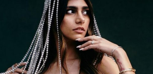 مايا خليفة تعود من جديد بصورة تشغل المتابعين